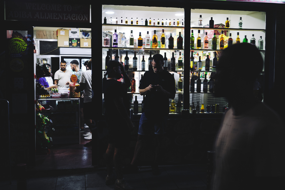 220813 Fiestas de la Paloma Madrid - ES 073 rsz.jpg