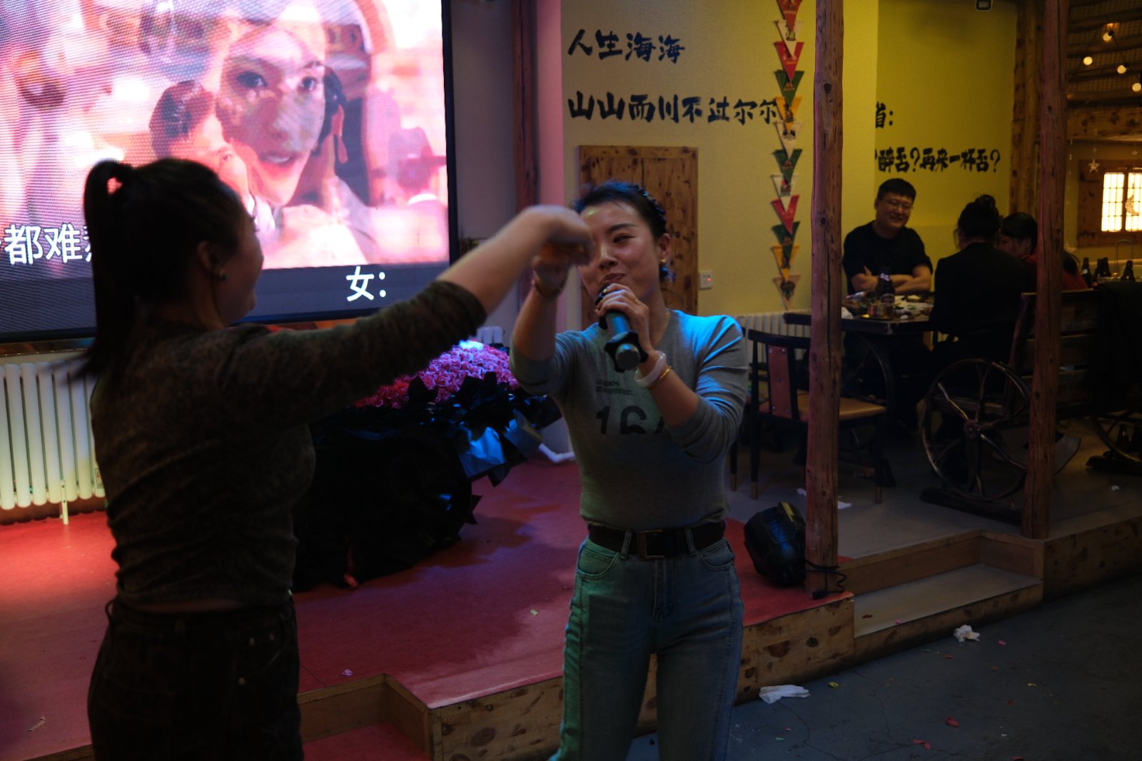 250320 paseos por Changchun - China 165.JPG