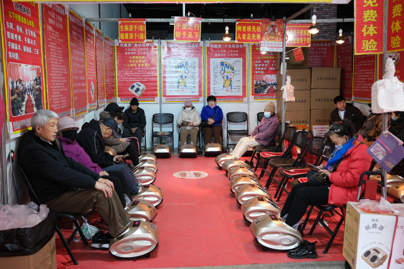 250328 paseos por Dandong - China 137.JPG