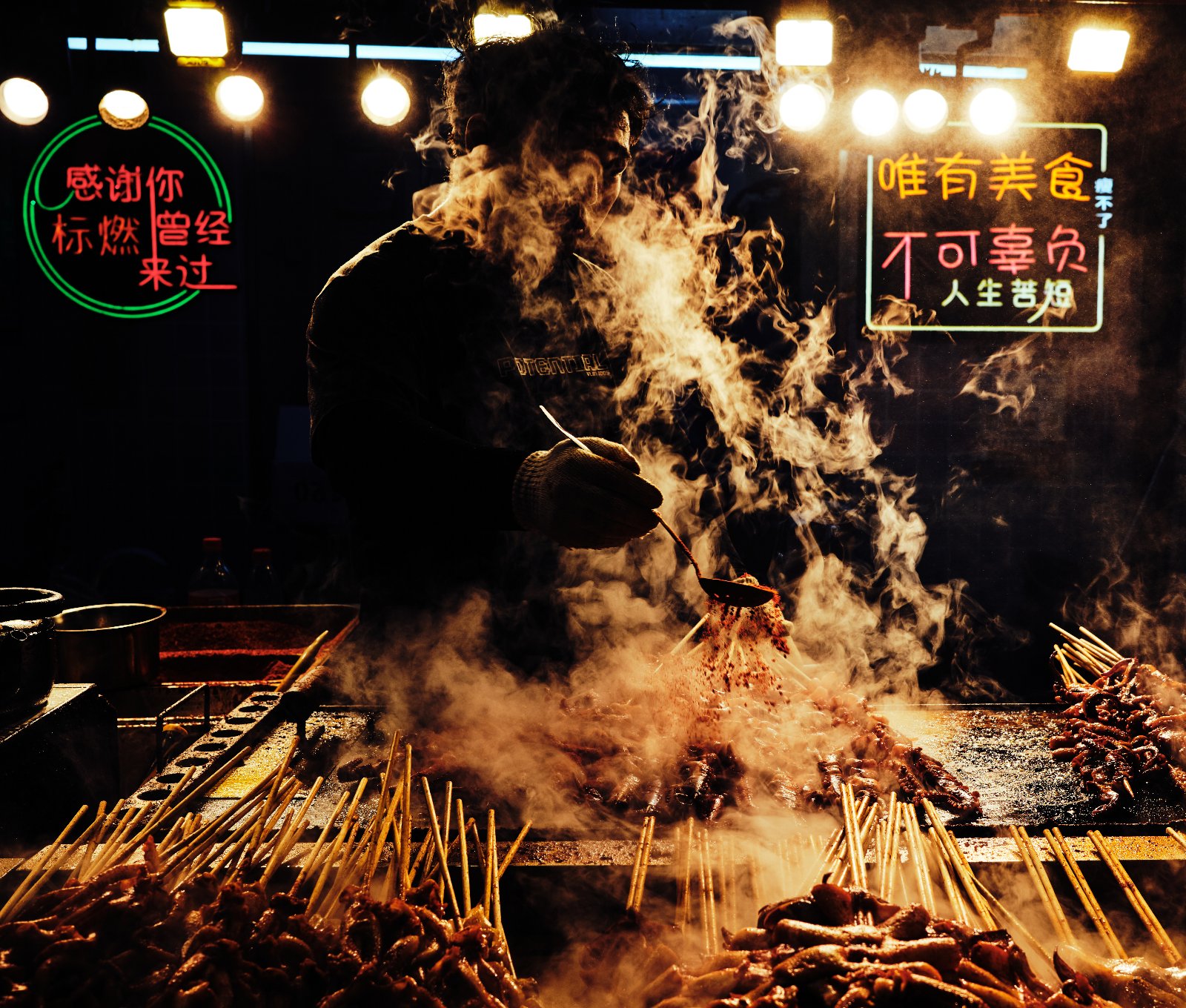 250511 de paseos por Changchun - China 162.jpg