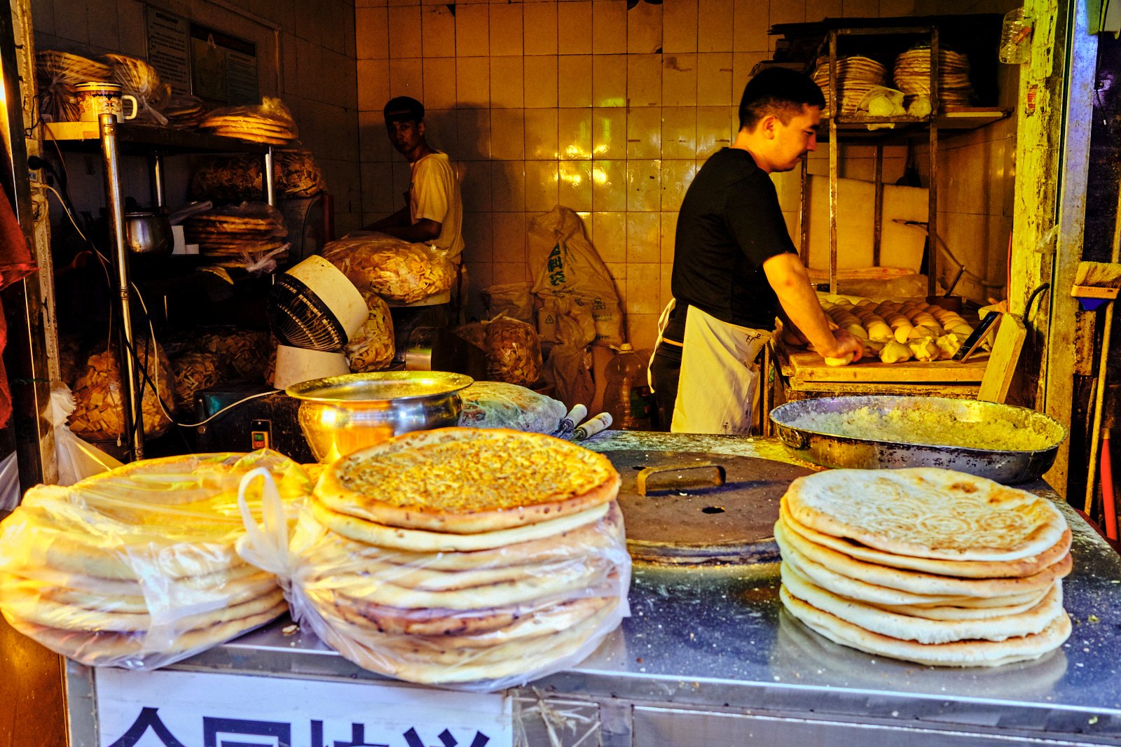 250724 paseos por Xian - China 204.jpg