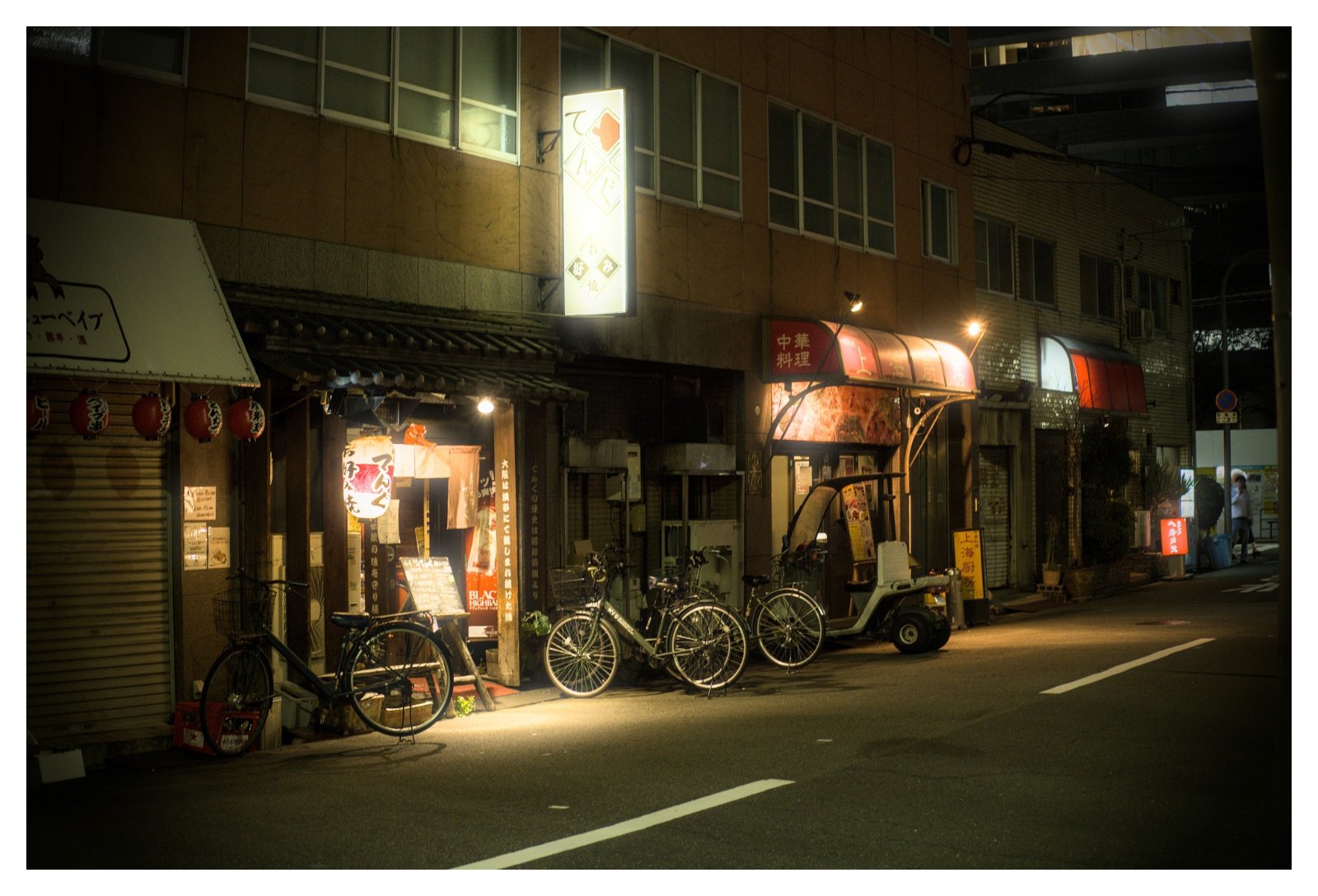 _X306511[DT].jpg