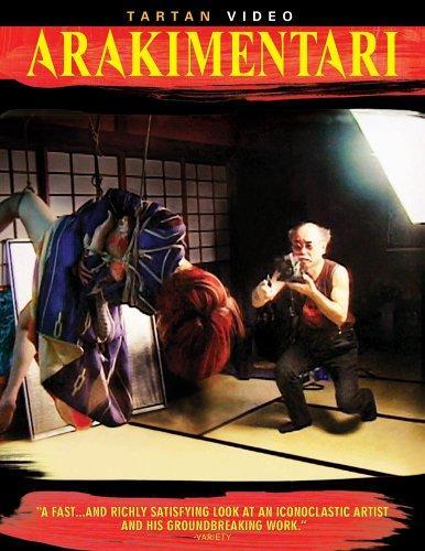 arakimentari-292879018-large.jpg