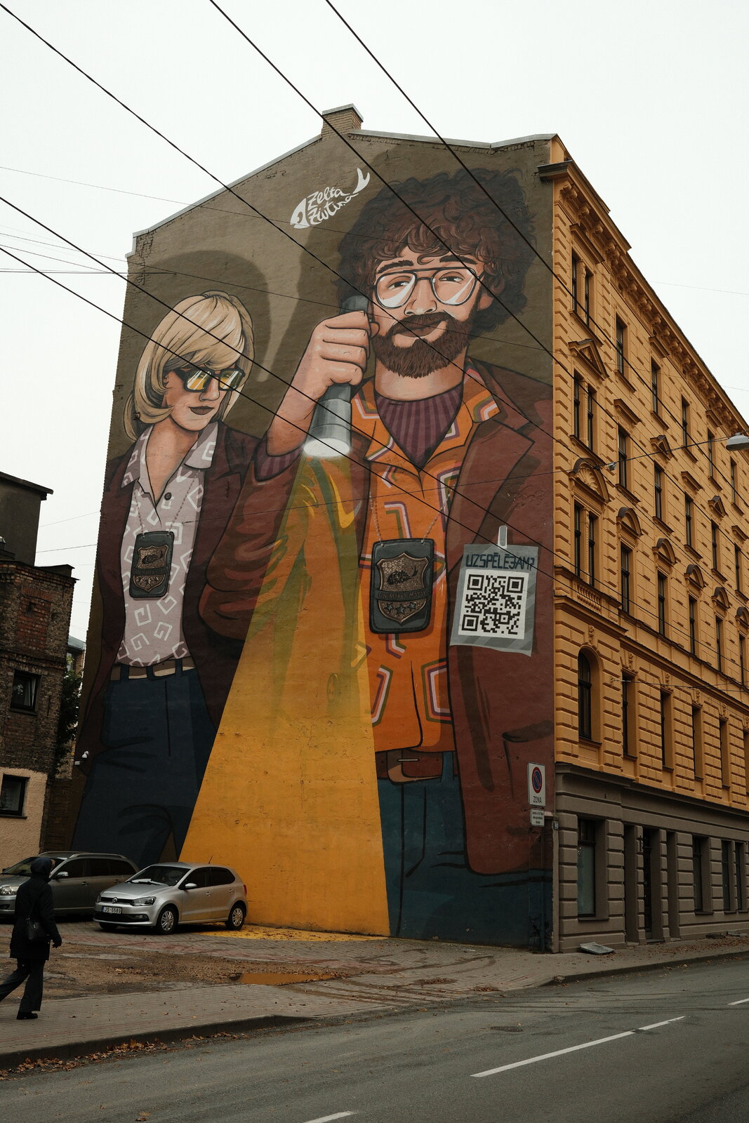 DSCF0307.JPG
