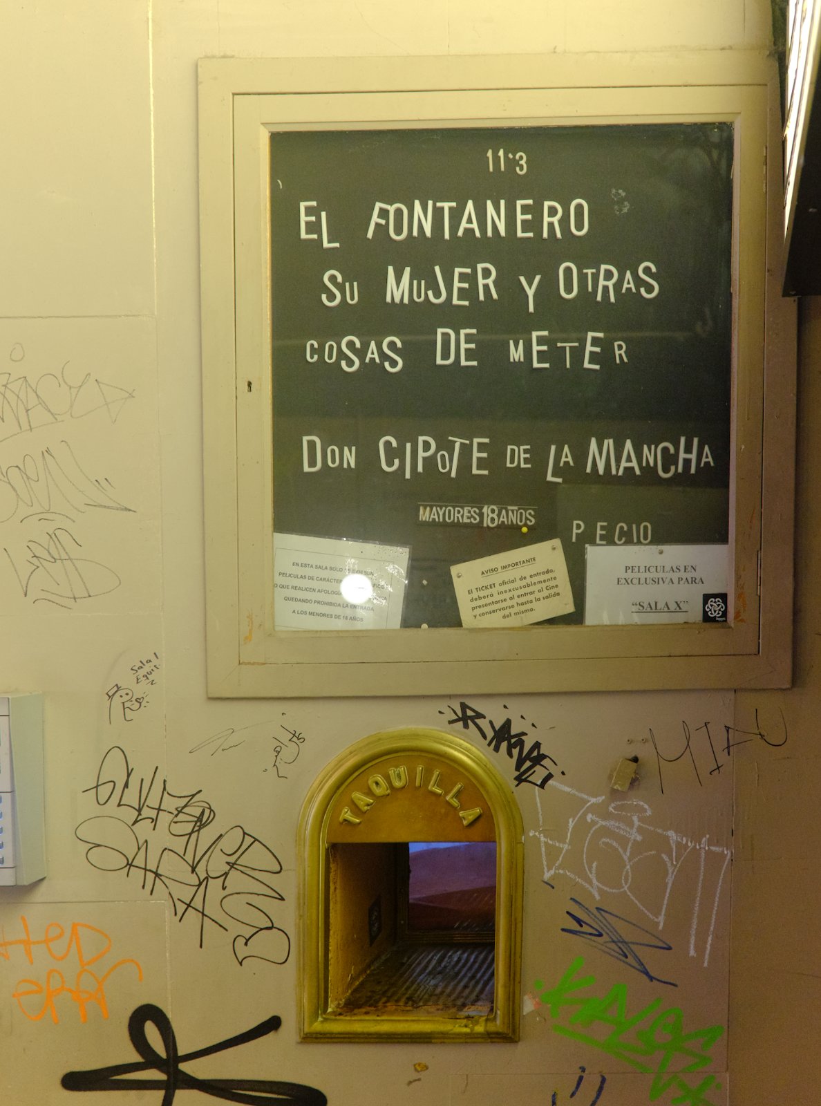DSCF3458.jpg