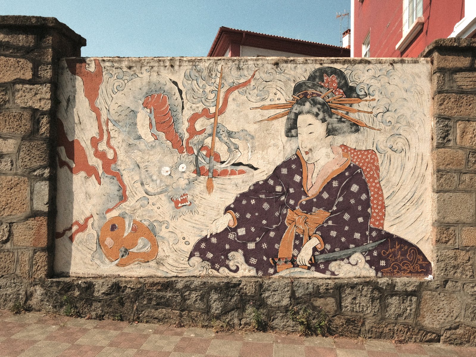 DSCF4103.jpg