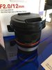 thumbnail_IMG_1513.jpg