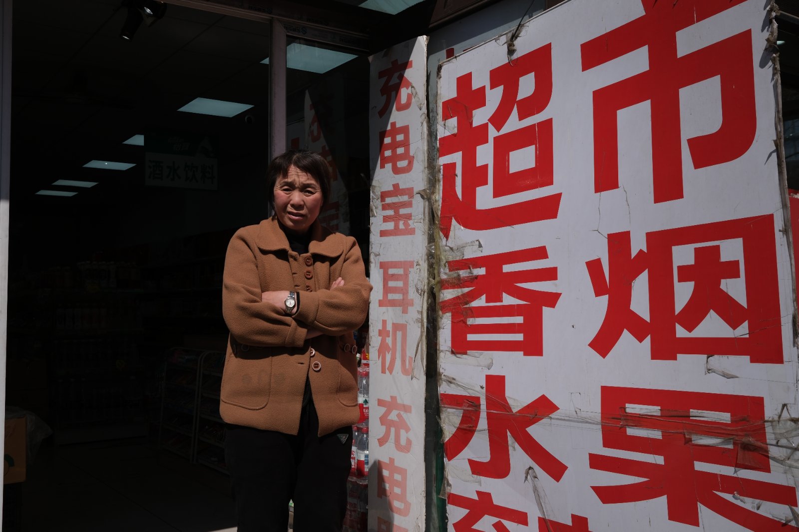 250330 paseos por Shenyang - China 005.JPG