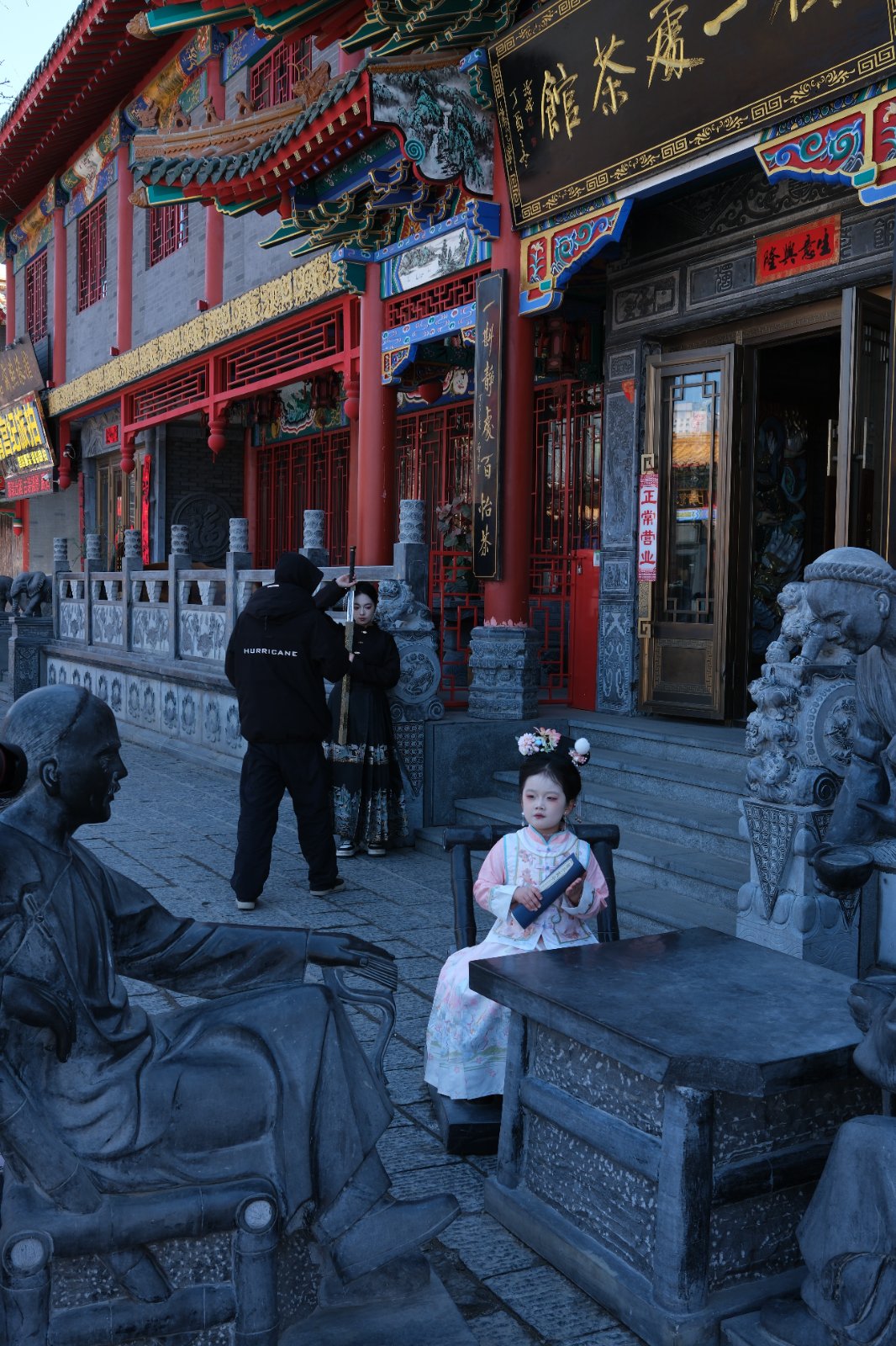 250330 paseos por Shenyang - China 285.JPG