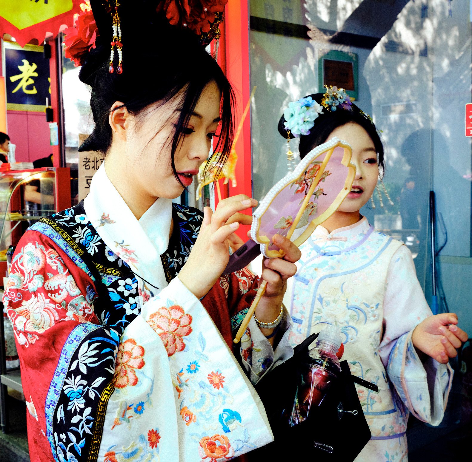 250517 de paseos por Pekin - China 369 cut.jpg