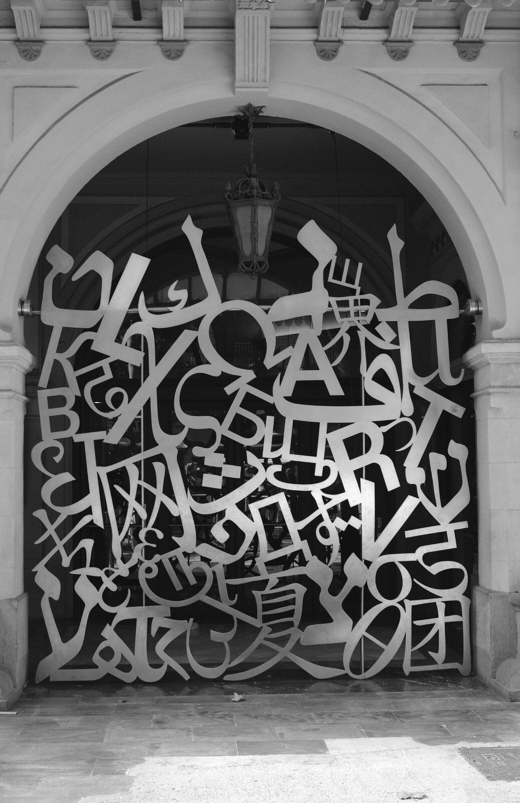 DSCF5796.JPG